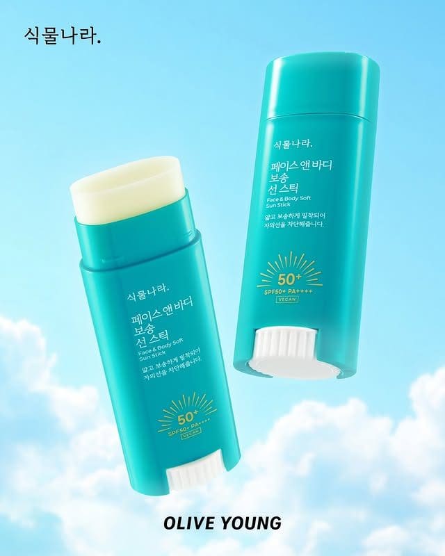 올리브영, 식물나라 올영픽 한정 기획 출시! 선젤·선스틱 특가☀️💙 이미지 2