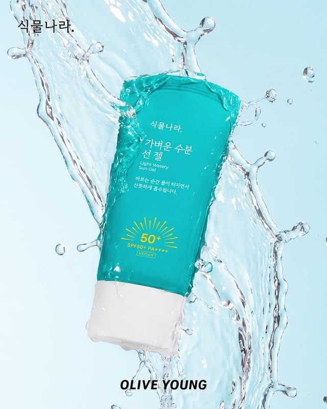 올리브영, 식물나라 올영픽 한정 기획 출시! 선젤·선스틱 특가☀️💙 이미지 3