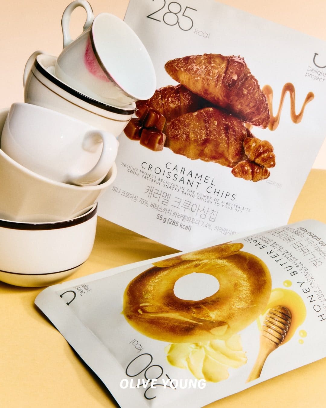🥐 올리브영에서 만나는 달콤한 여름 간식! 이미지 2