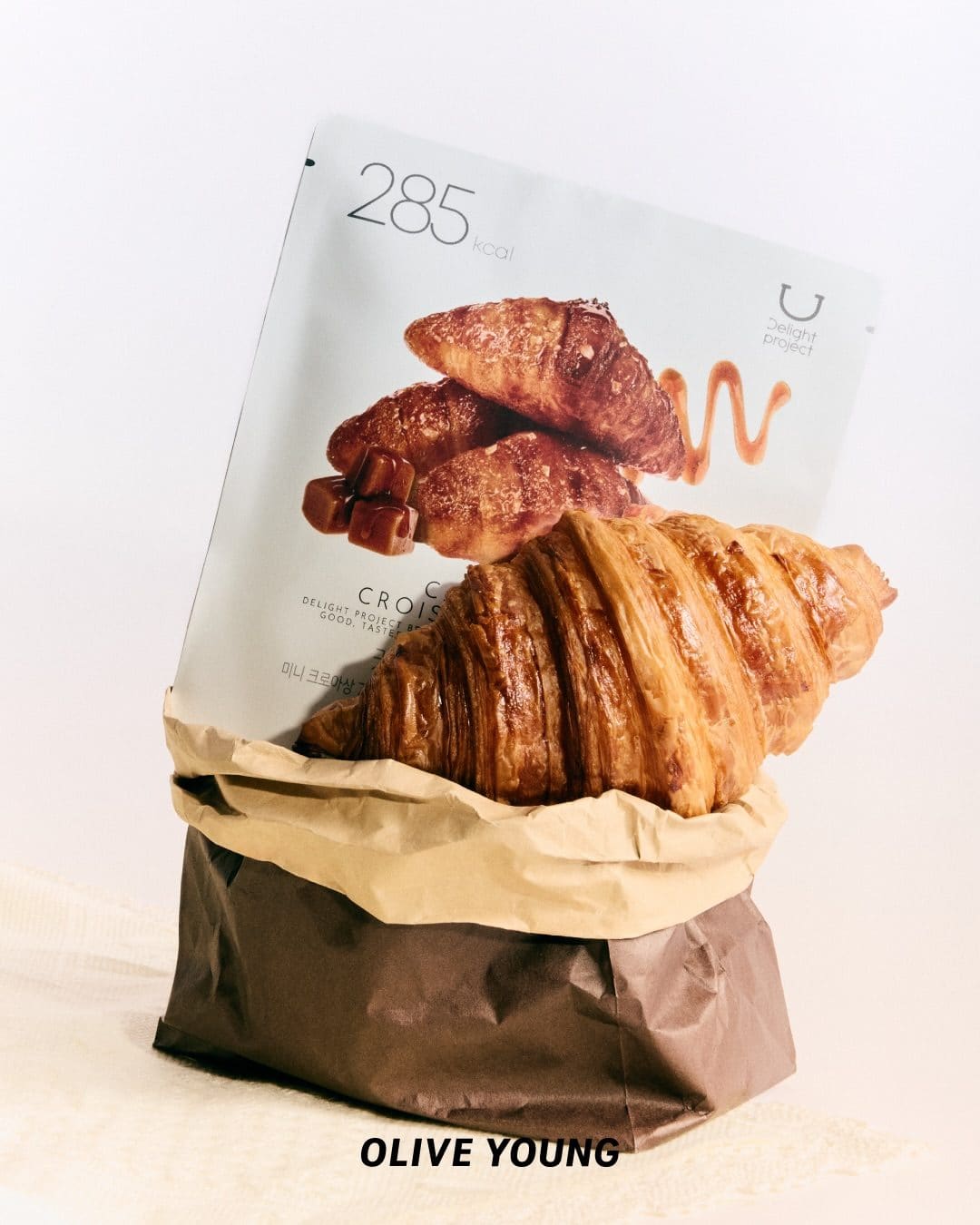 🥐 올리브영에서 만나는 달콤한 여름 간식! 이미지 6